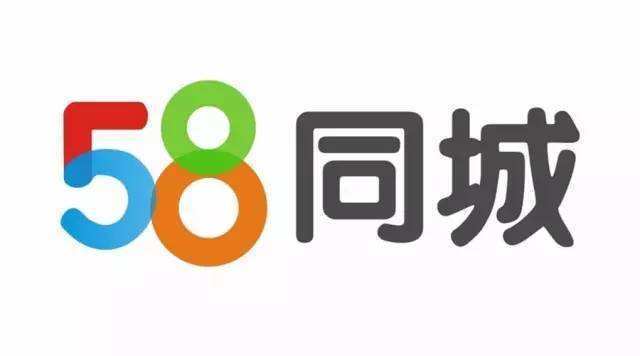 58同城seo
