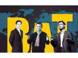 BAT爭(zhēng)相布局智慧城市 互聯(lián)網(wǎng)巨頭上演戰(zhàn)長(zhǎng)沙