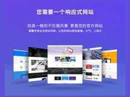 動態(tài)網(wǎng)站建設是什么意思,動態(tài)網(wǎng)站建設公司
