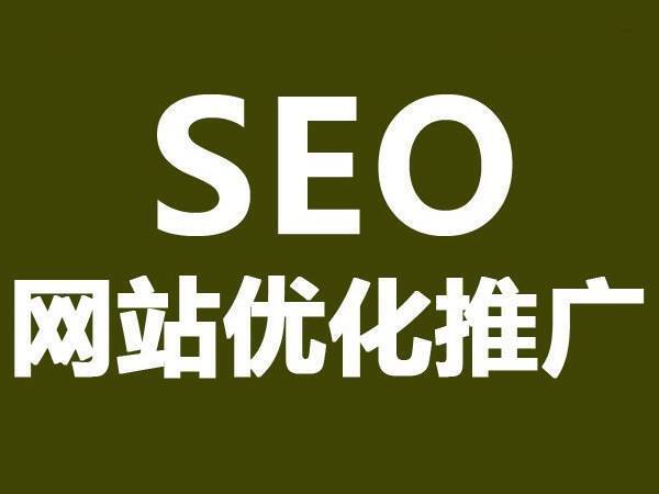 Google seo