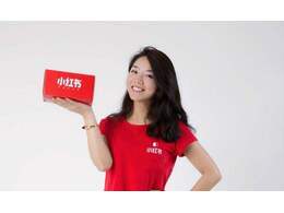 小紅書回應(yīng)20萬保證金：行業(yè)通行做法