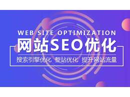 為什么有時(shí)候垃圾內(nèi)容也會(huì)有好的排名