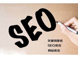 SEO和SEM要不要一起做