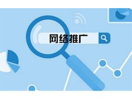 短視頻營銷怎么做