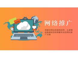 東莞很多企業(yè)倒閉了嗎