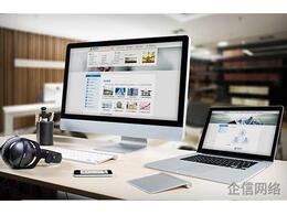 東莞有哪些行業(yè)龍頭企業(yè)