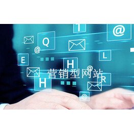 SEO建站系統(tǒng)