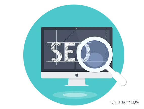 SEO是什么？SEO引流的技巧有哪些？